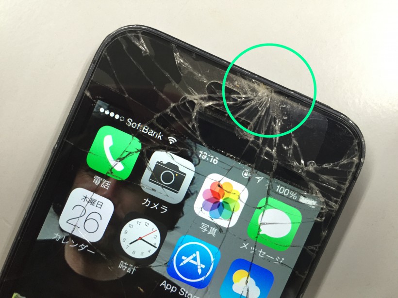iPhone5の画面崩壊