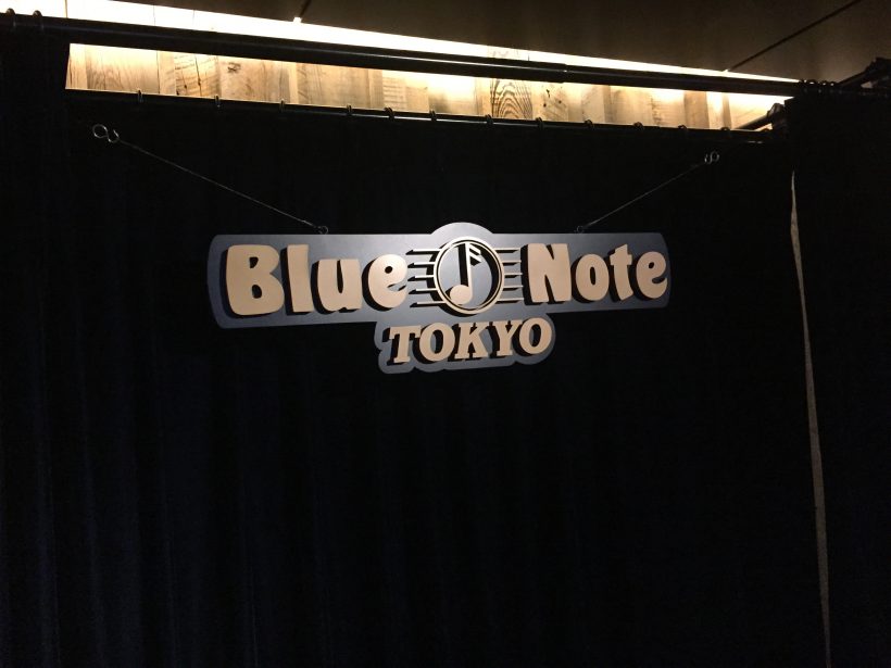 Blue Note TOKYOに行ってきました～クリスマス前の表参道のよい空気とギリシャの多国籍バンド「BANDA MAGDA」を堪能
