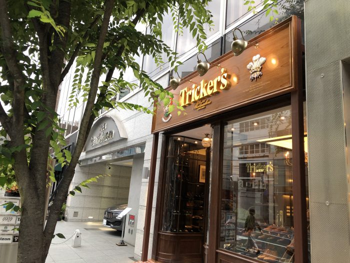 Tricker's（トリッカーズ）青山店